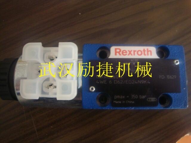 A2FM56/61W-VBB040行業領先