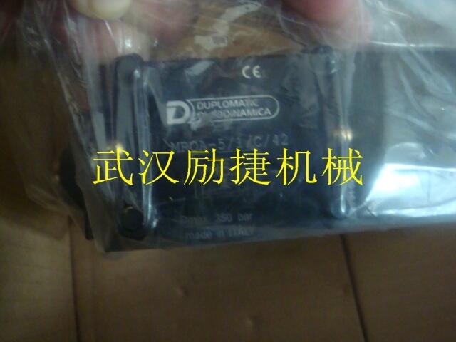 A11VO190DR/11R-NSD12N00安徽池州專業可靠