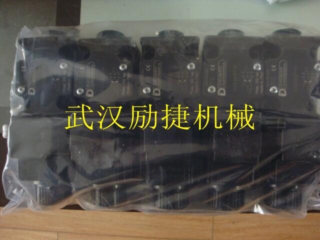 四川內江閥門開關方向價格