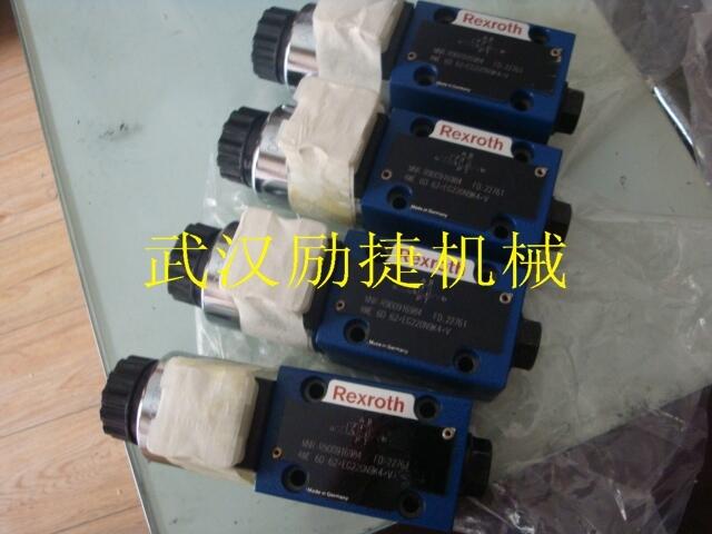 A11VO190DR/11L-NZD12K24哪家專業