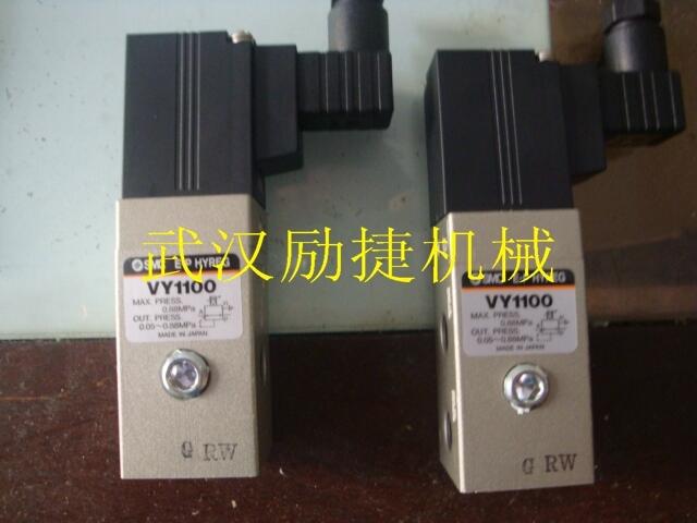 山東3DR10P5-61/200Y/00M總經銷