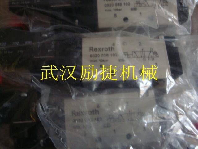 特價批發SL10PB1-4X