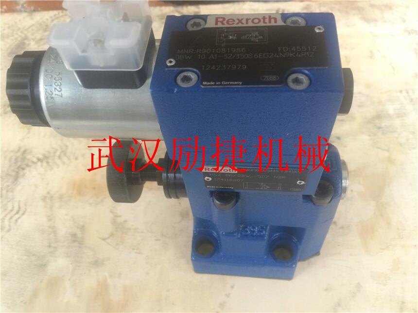 4WEH16E72/6EG24N9ETK4/B10云南閃電發貨