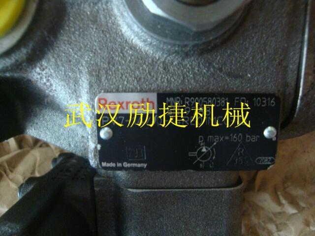 湖北R900424150更優惠