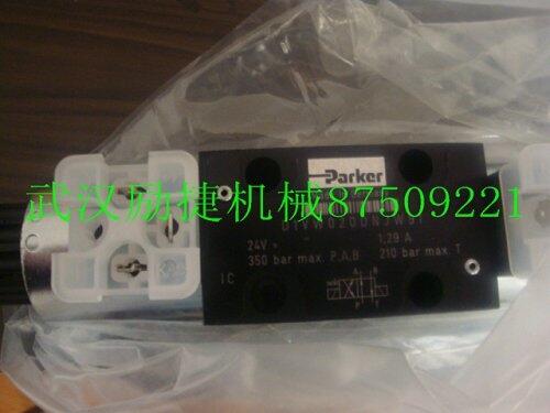湖南DG20V-3-2A-40現貨可發