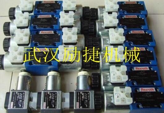 3128217100批發代理