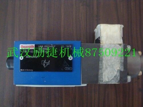 現貨可發D31FBE01EK1NKW0湖南