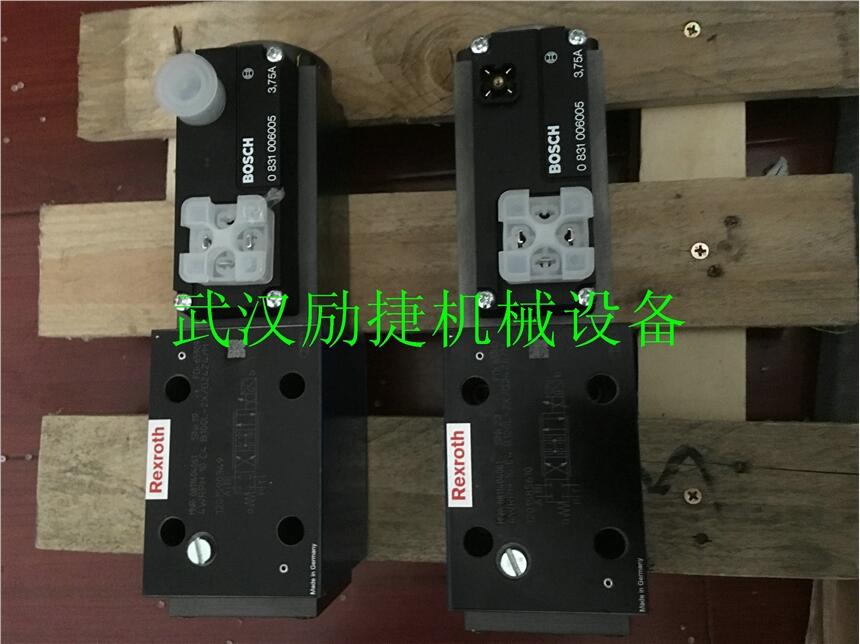 優惠促銷VT3002-1-2X/64G