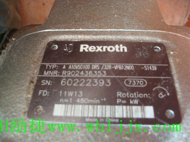 力士樂液壓閥HED8OP20/350K14總代直銷