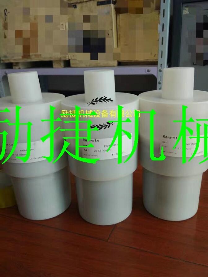 E-ATR-5/400/I10行業領先