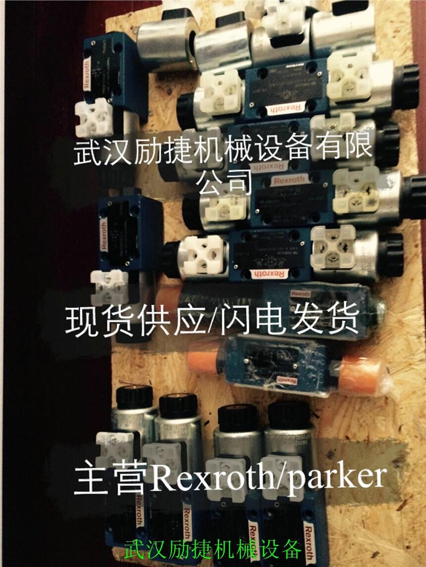 經銷商DB10-1-5X/315云南