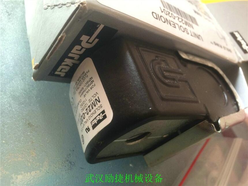 報價方案SV10PA1-4X