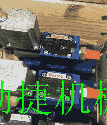 DB20G2-5X/50R900590328REXROTH