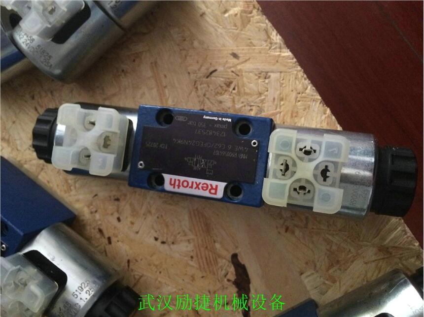 PV7-1X/25-45RE01MC0-08BOSCH