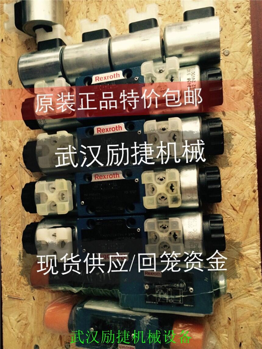 A2FM180/61W-VBB010哪家專業內蒙古