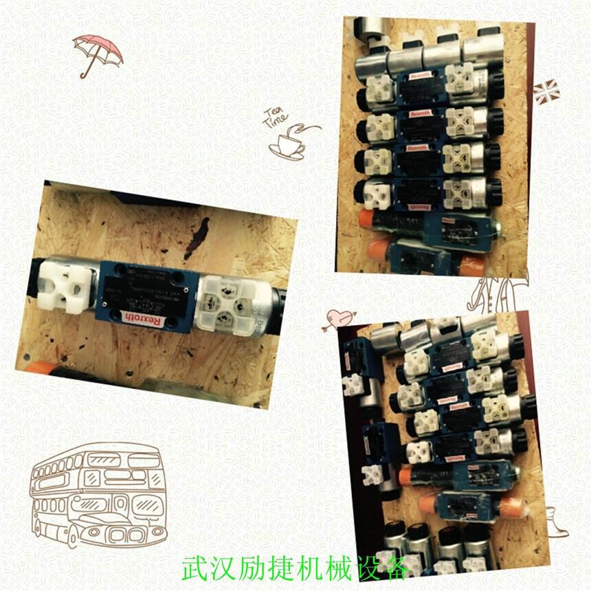 A2FM160/61W-VAB010現貨可發澳門