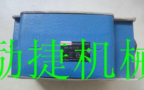 PV7-1X/40-45RE37MCO-16先導閥