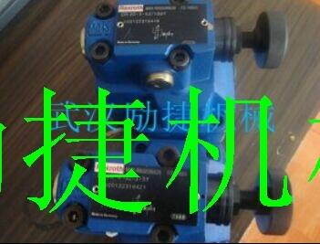 哪家專業PGH4-21/040RE11VE4江西