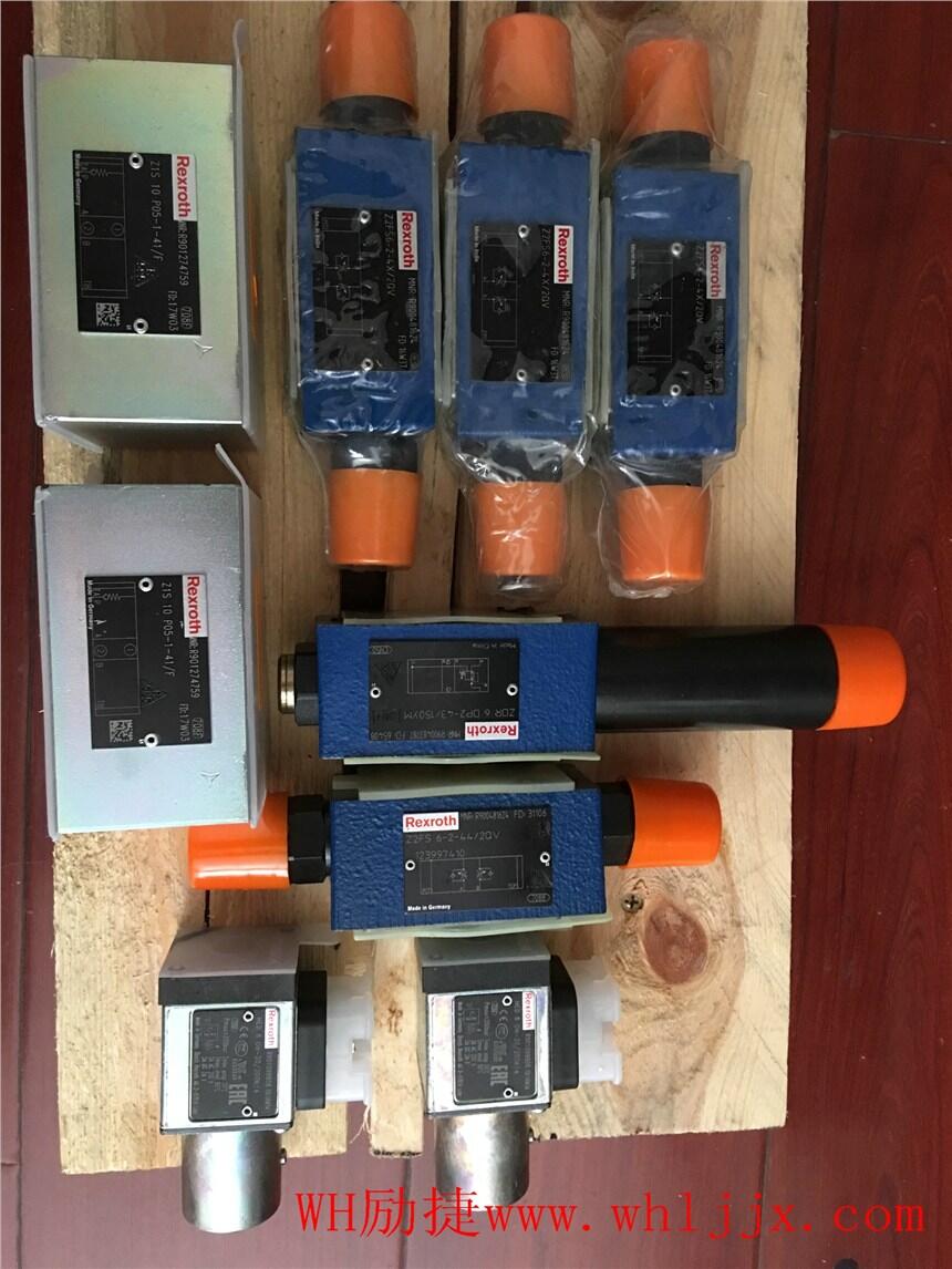 黃石陽新R165141320導軌滑塊